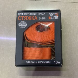 Стяжной грузовой ремень 5-10 тонн 10 м