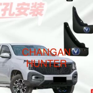 Брызговики CHANGAN HUNTER