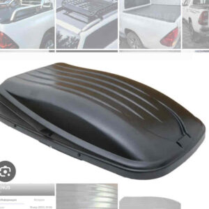 Автобокс на крышу автомобиля 550л, цвет, черный, белый, серый, производитель Турция