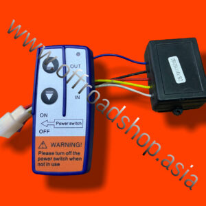 Дистанционный пульт на лебедку 12 v