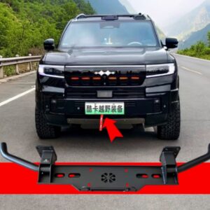 Площадка под лебедку в штатный бампер Leopard(стол)