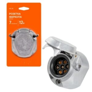 Розетка 7 пинов, алюминиевая