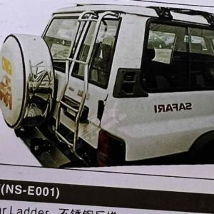 Лестница на Nissan Patrol Y60