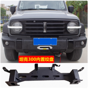 TANK 300- Площадка под лебедку в штатный бампер (стол)